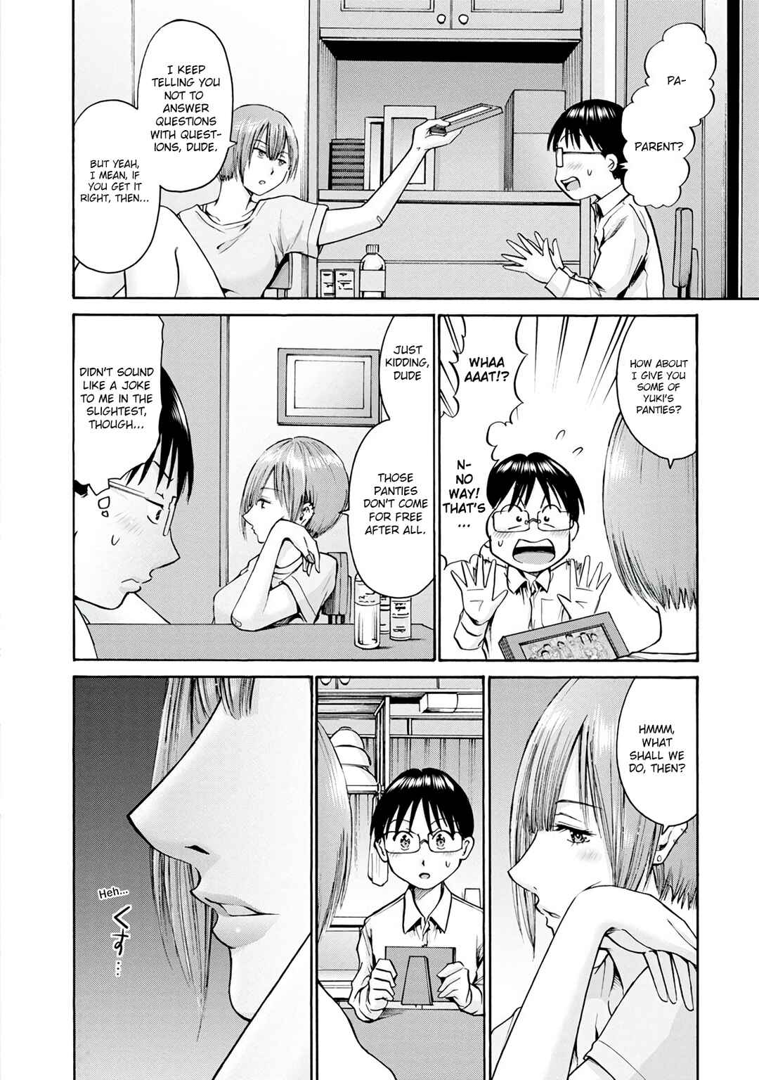 Waza to Miseteru Kamoi-san? Chapter 14 - Page 20