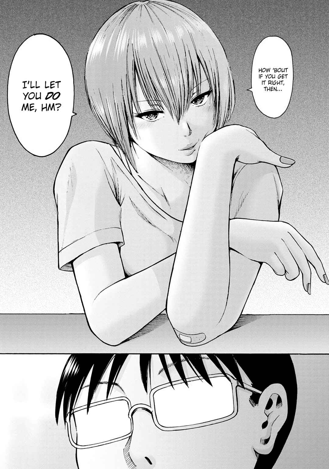Waza to Miseteru Kamoi-san? Chapter 14 - Page 21