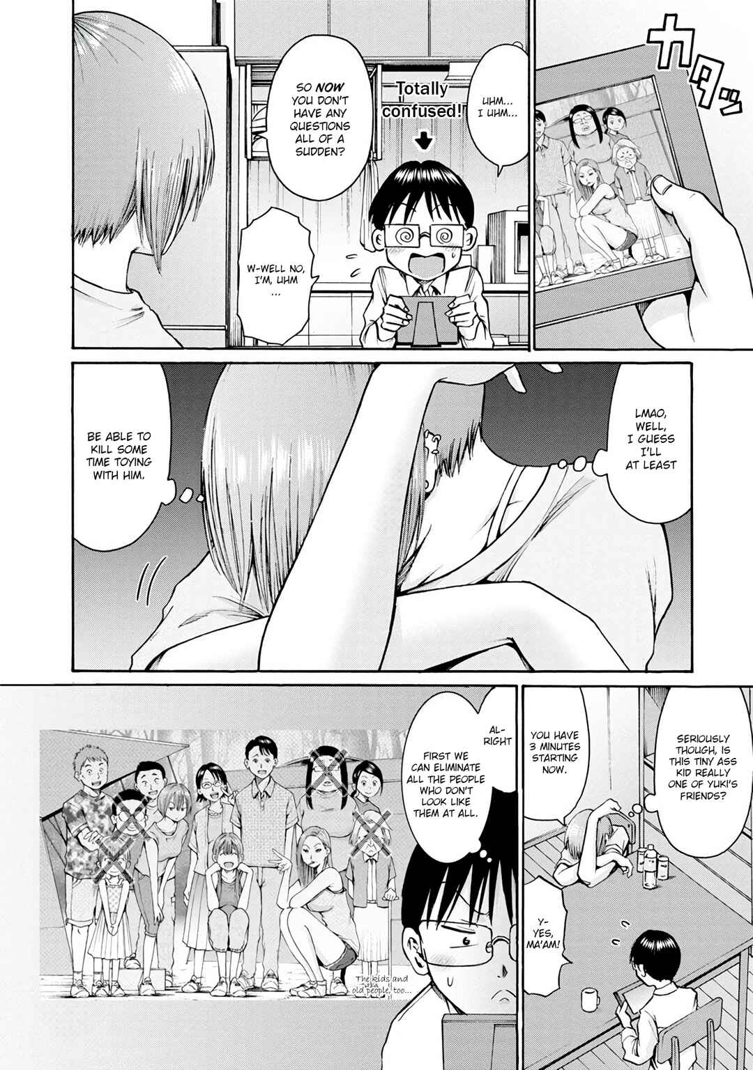Waza to Miseteru Kamoi-san? Chapter 14 - Page 22