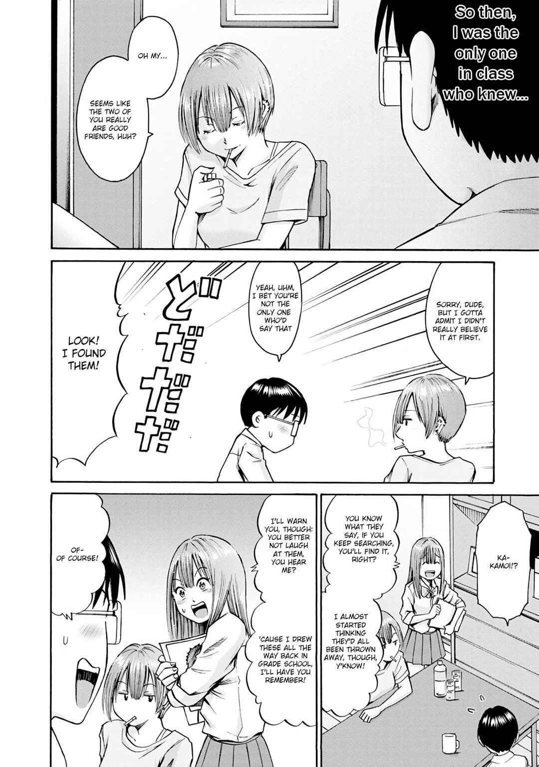 Waza to Miseteru Kamoi-san? Chapter 14 - Page 28