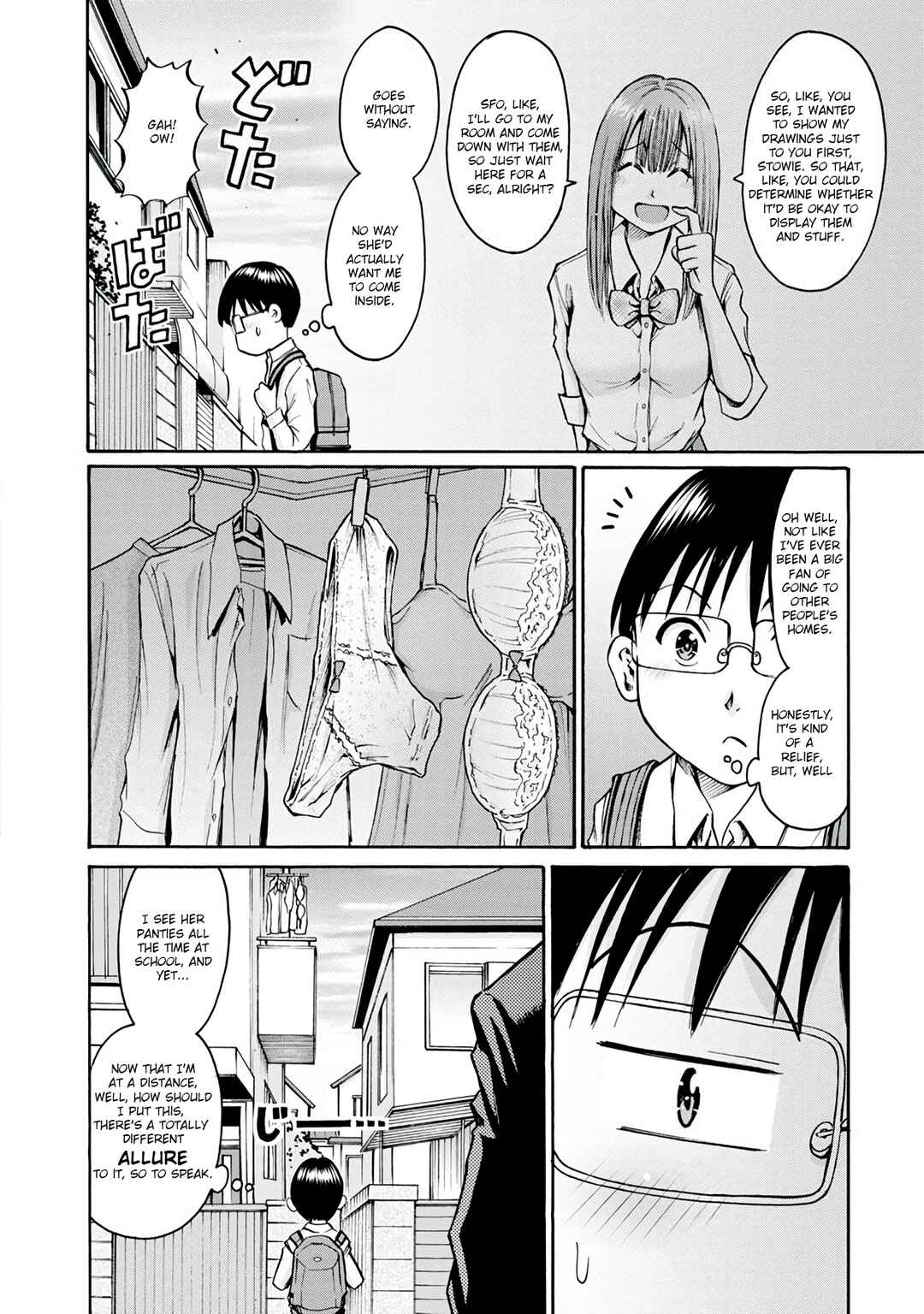 Waza to Miseteru Kamoi-san? Chapter 14 - Page 4