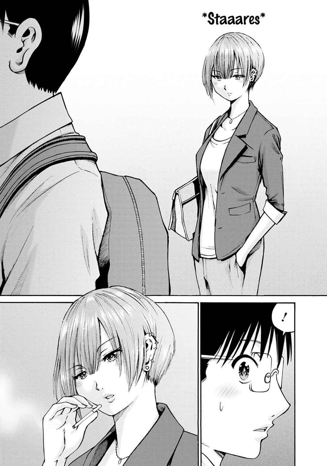 Waza to Miseteru Kamoi-san? Chapter 14 - Page 5