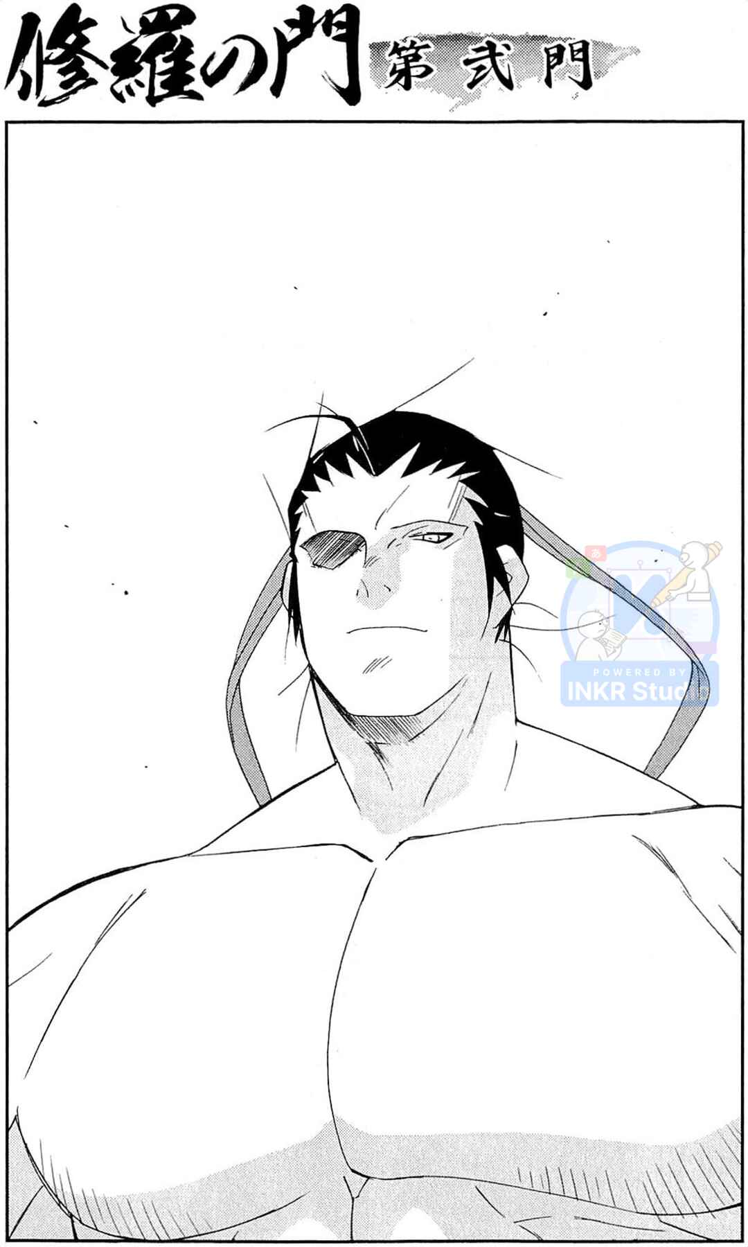 Gate of Shura, Second Gate Chapter 11 - Page 1