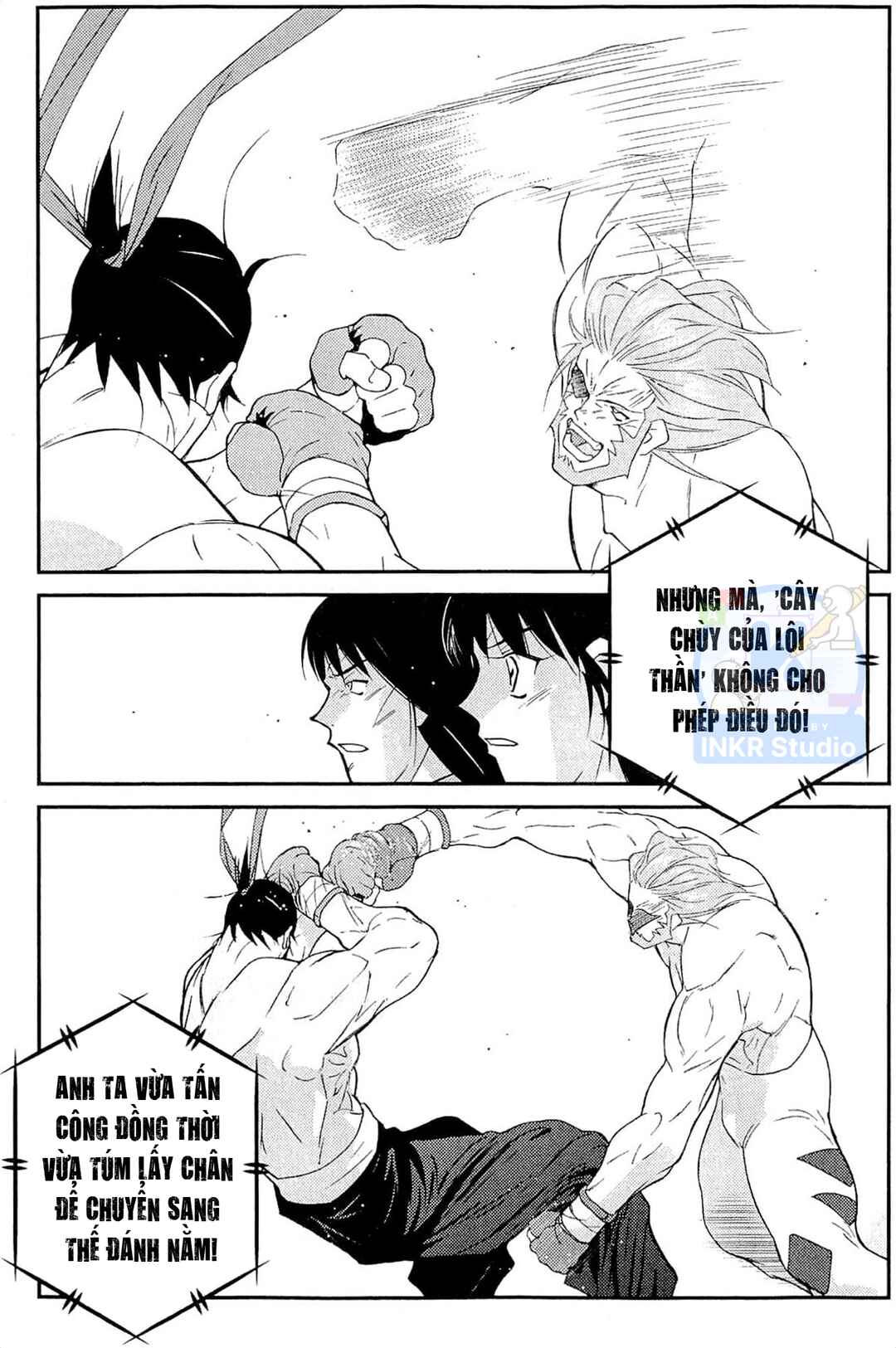 Gate of Shura, Second Gate Chapter 11 - Page 17