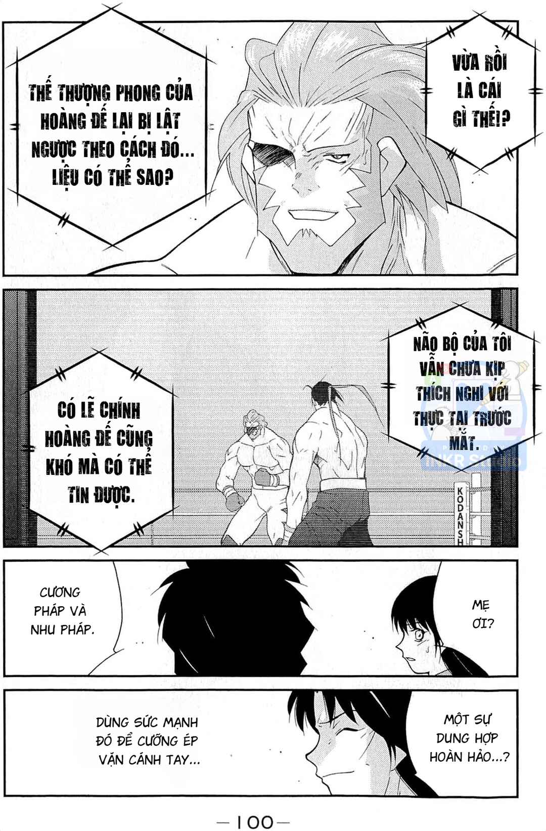 Gate of Shura, Second Gate Chapter 11 - Page 30