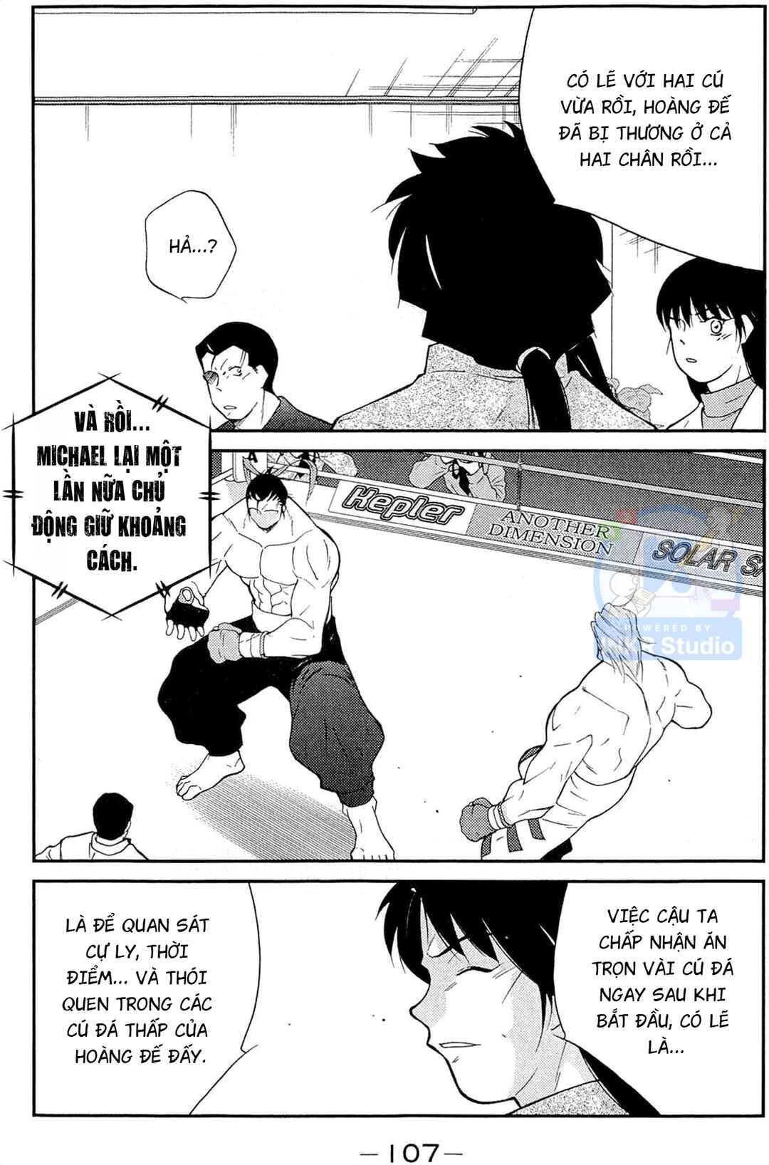 Gate of Shura, Second Gate Chapter 11 - Page 37