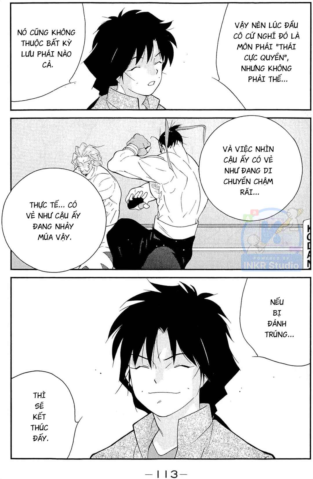 Gate of Shura, Second Gate Chapter 11 - Page 43