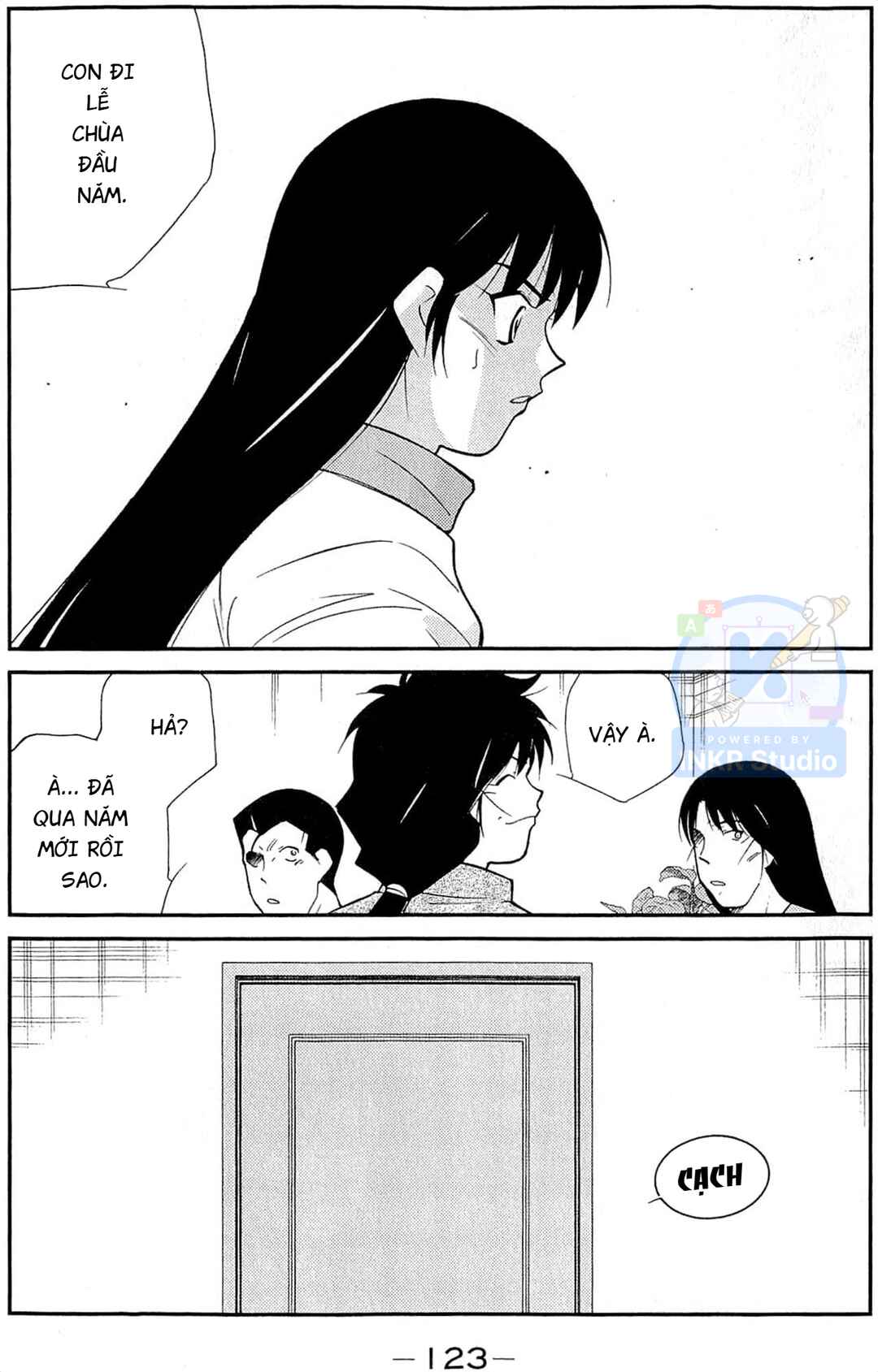 Gate of Shura, Second Gate Chapter 11 - Page 52