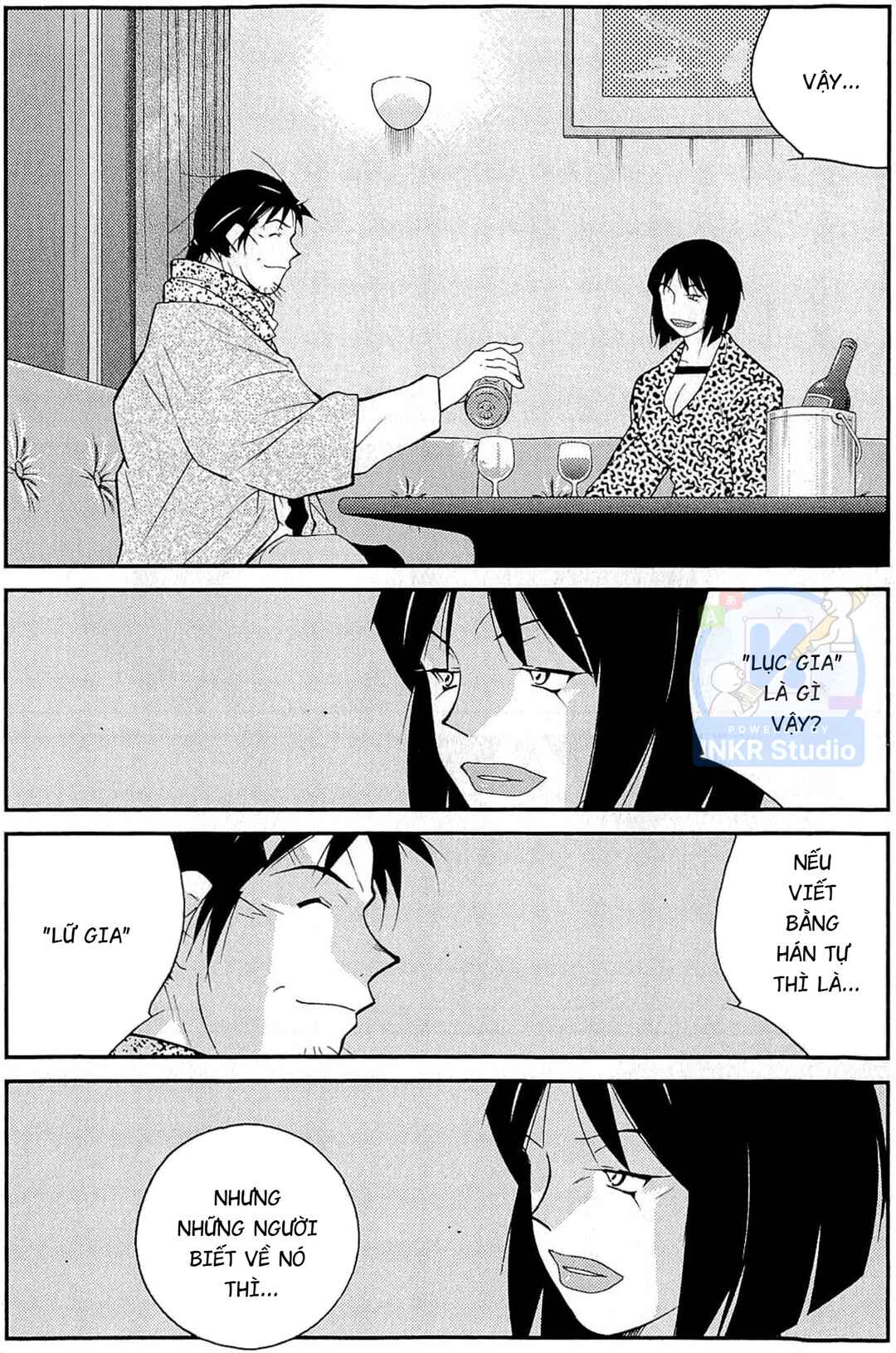Gate of Shura, Second Gate Chapter 11 - Page 55