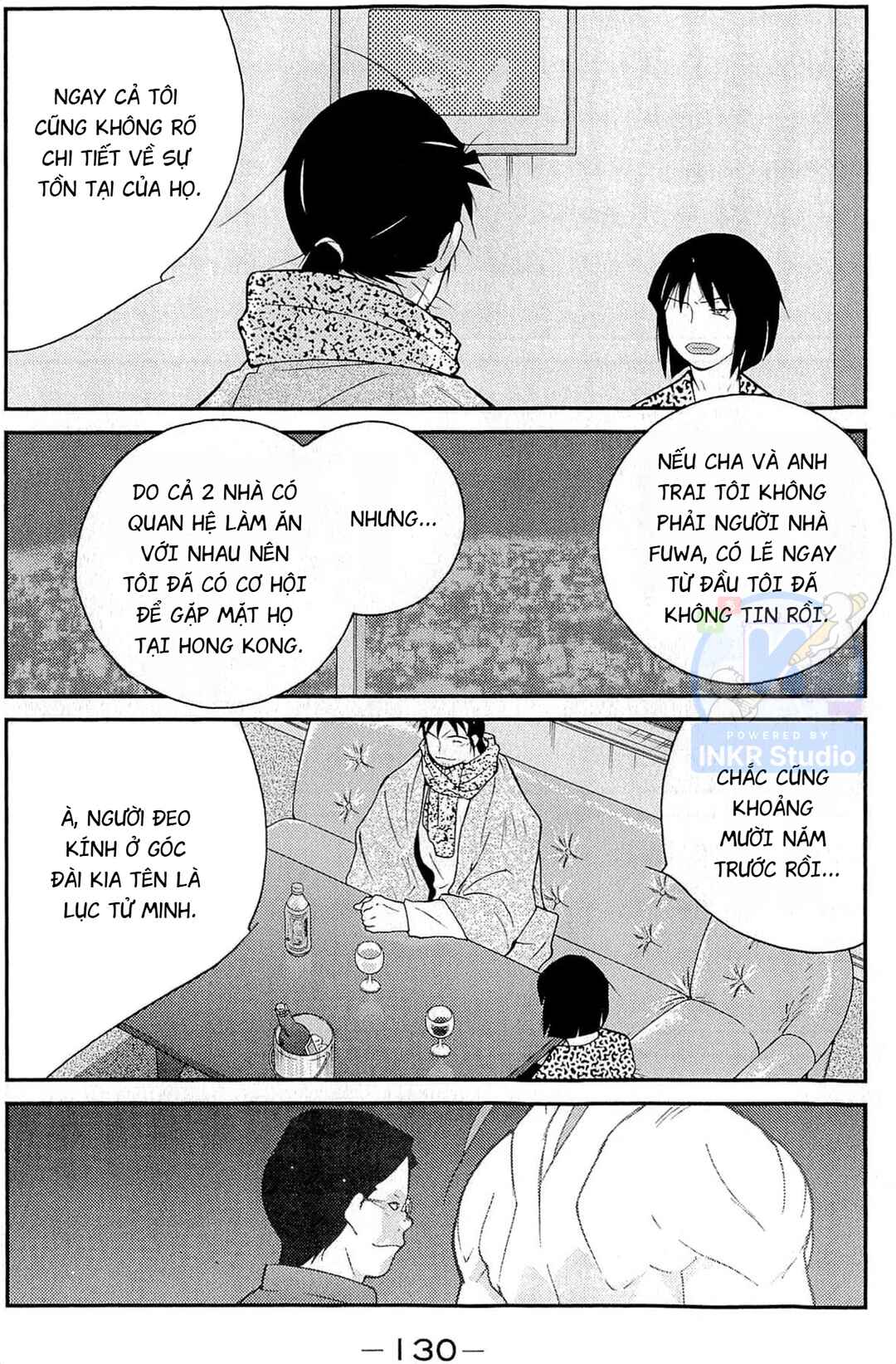 Gate of Shura, Second Gate Chapter 11 - Page 59