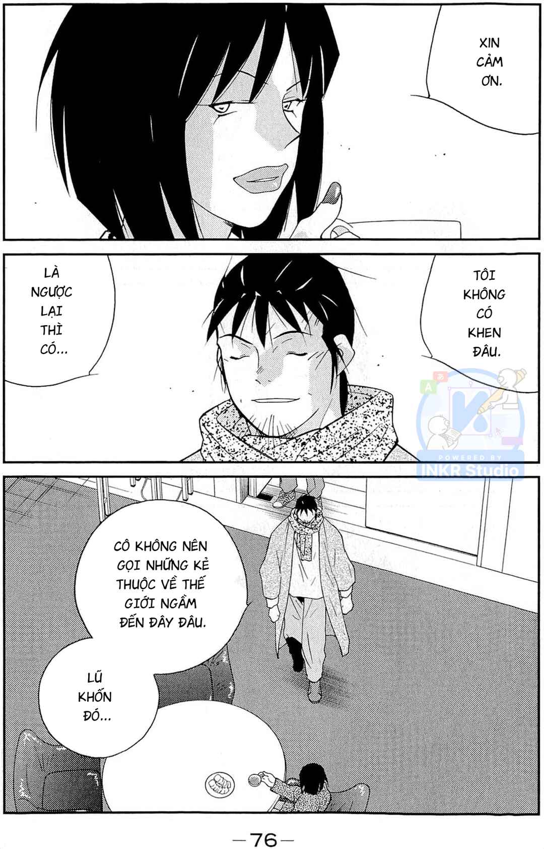 Gate of Shura, Second Gate Chapter 11 - Page 6