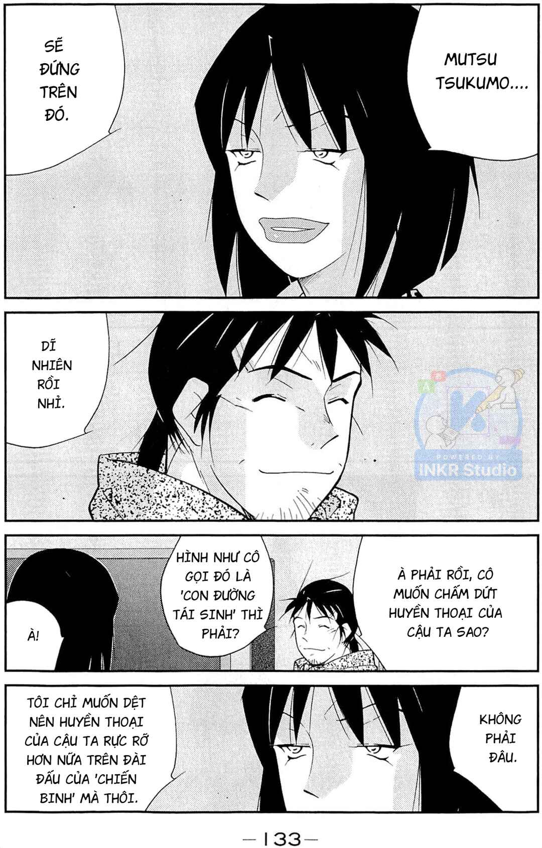 Gate of Shura, Second Gate Chapter 11 - Page 62