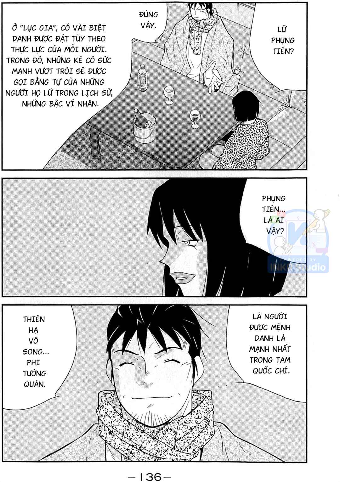 Gate of Shura, Second Gate Chapter 11 - Page 65