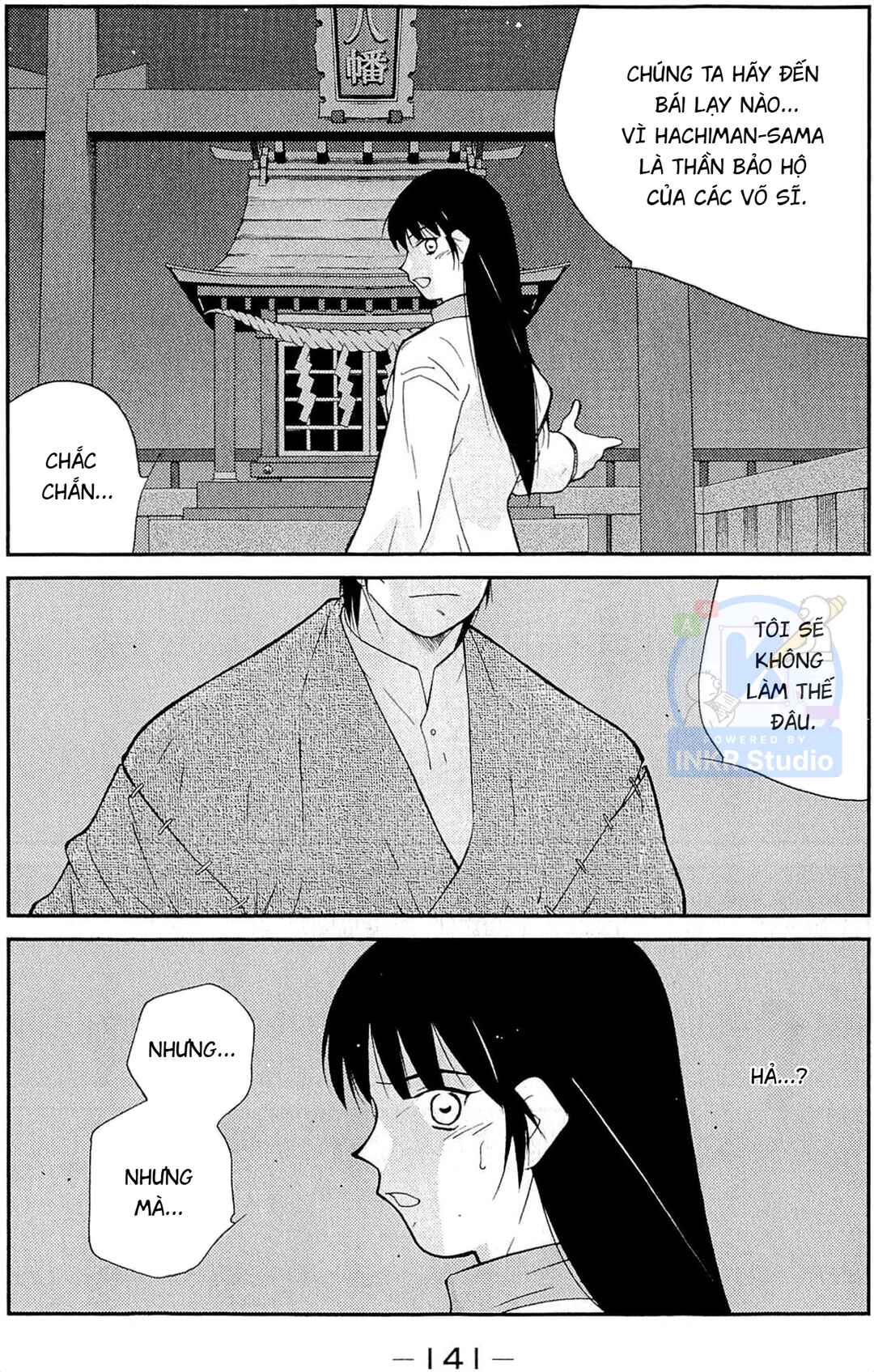 Gate of Shura, Second Gate Chapter 11 - Page 70