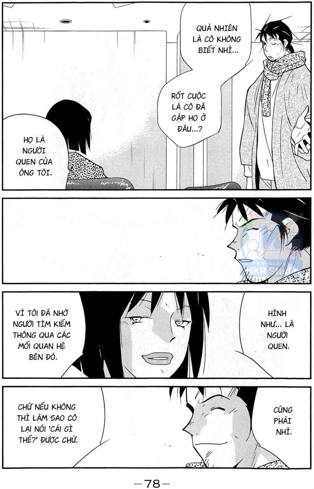 Gate of Shura, Second Gate Chapter 11 - Page 8