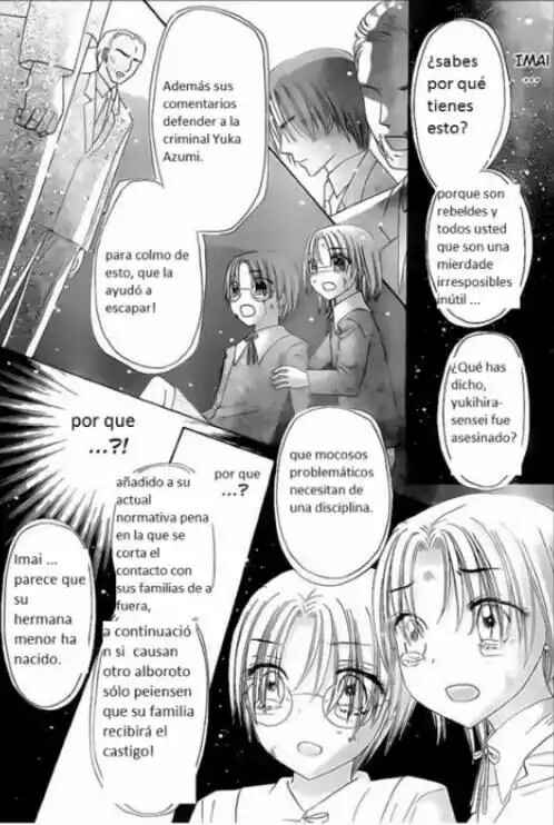 Gakuen Alice Chapter 132 - Page 27
