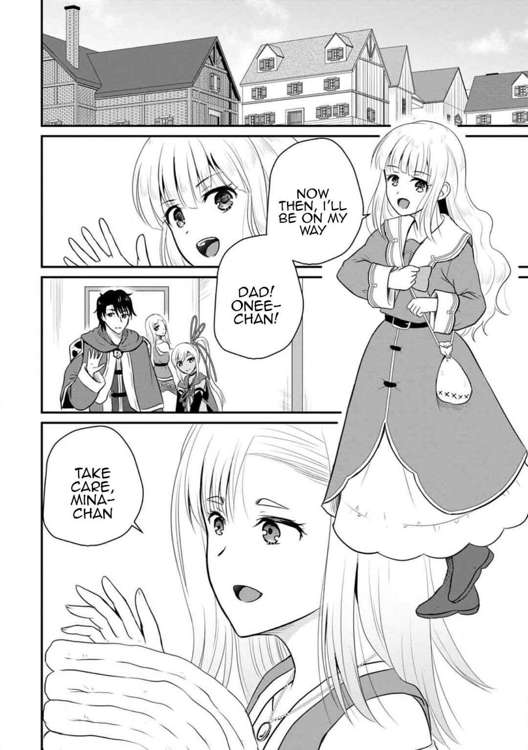 Ossan Teihen Chiyushi to Manamusume no Henkyou Life ~Chuunen Otoko ga Kaifuku Skill ni Kakusei Shite, Eiyuu e Nariagaru~ Chapter 37 - Page 2