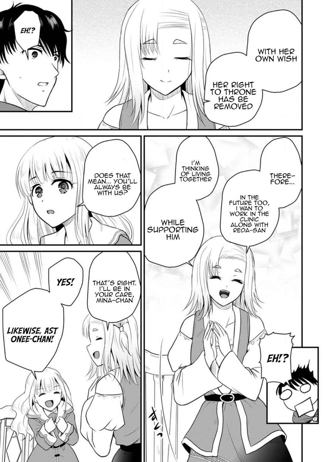 Ossan Teihen Chiyushi to Manamusume no Henkyou Life ~Chuunen Otoko ga Kaifuku Skill ni Kakusei Shite, Eiyuu e Nariagaru~ Chapter 37 - Page 25