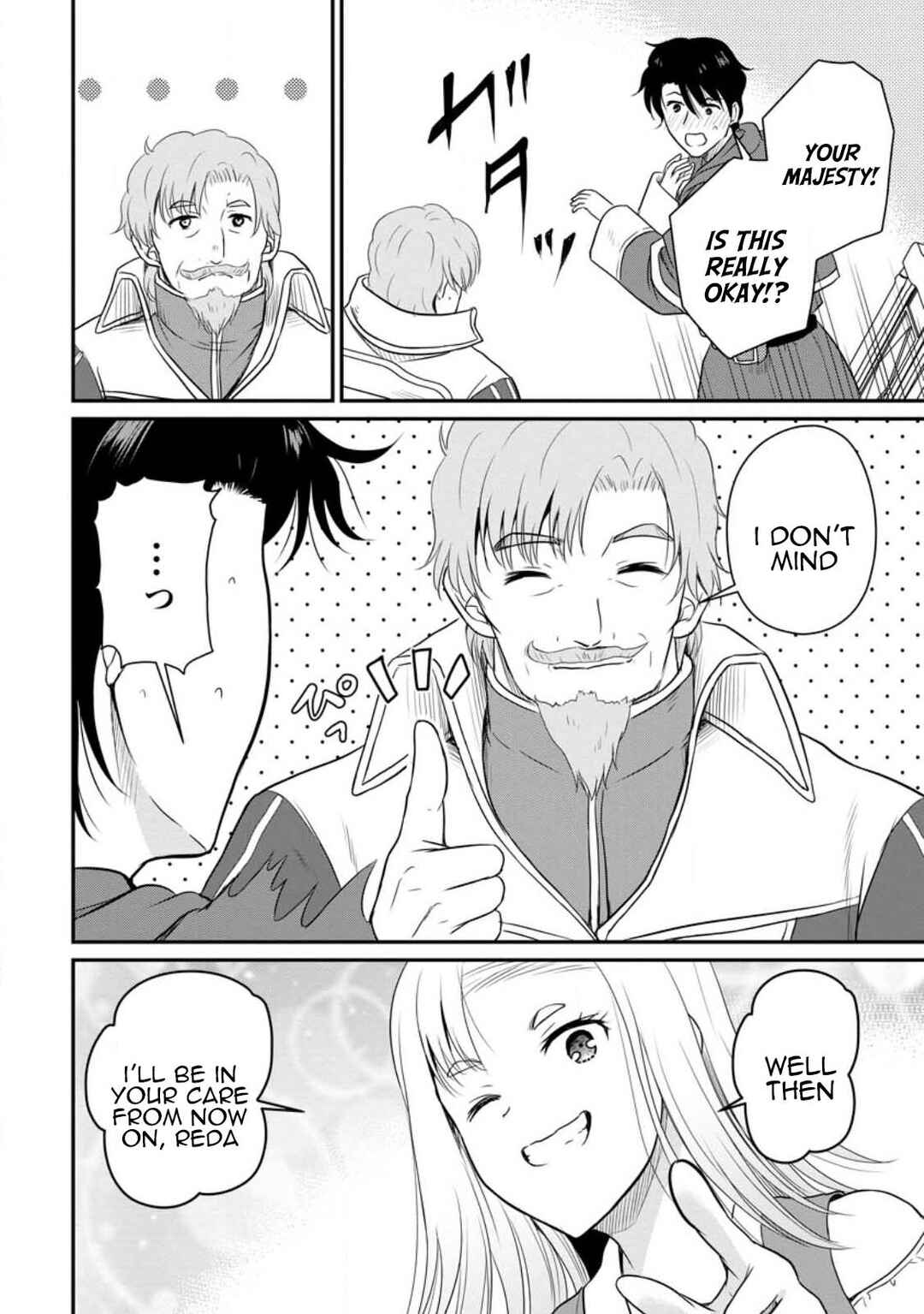 Ossan Teihen Chiyushi to Manamusume no Henkyou Life ~Chuunen Otoko ga Kaifuku Skill ni Kakusei Shite, Eiyuu e Nariagaru~ Chapter 37 - Page 28
