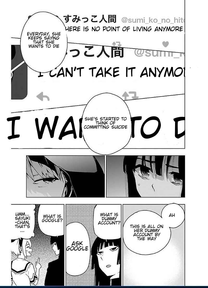 Magical Girl Site Chapter 48 - Page 12