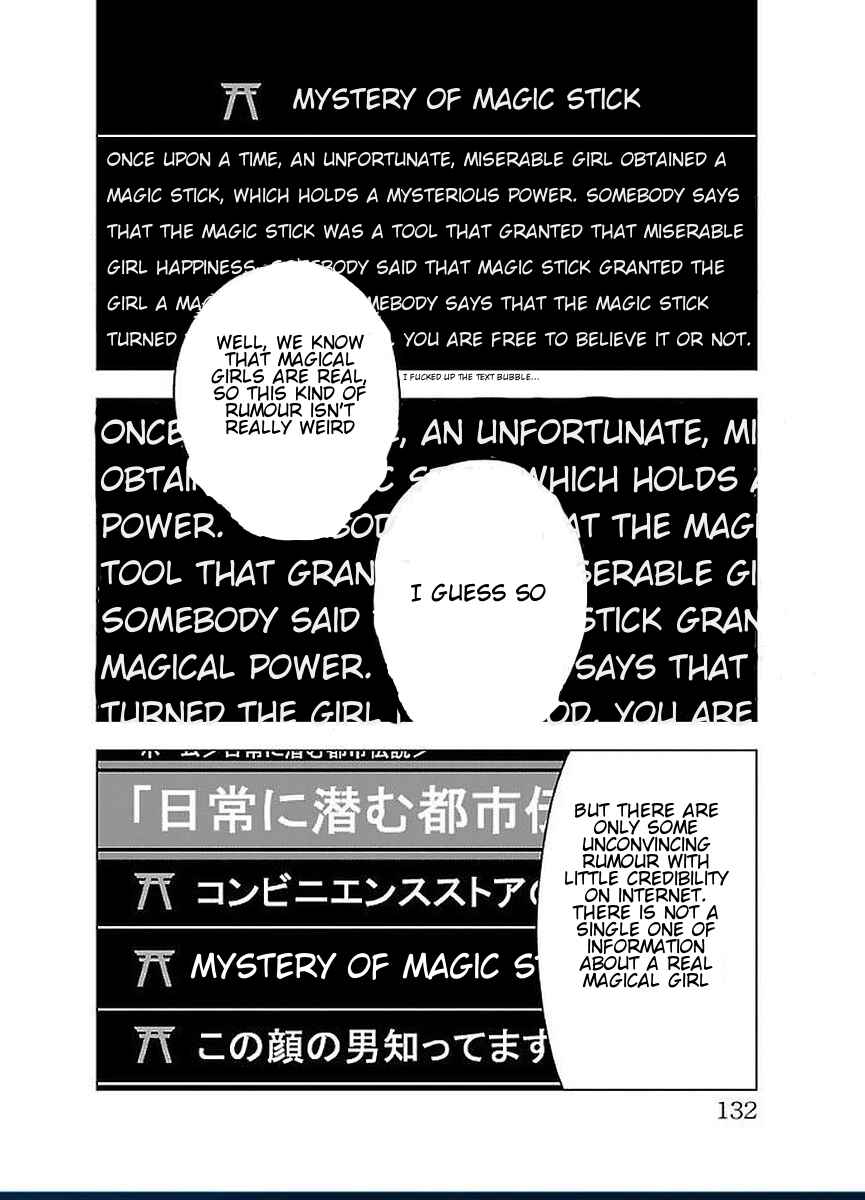 Magical Girl Site Chapter 48 - Page 15