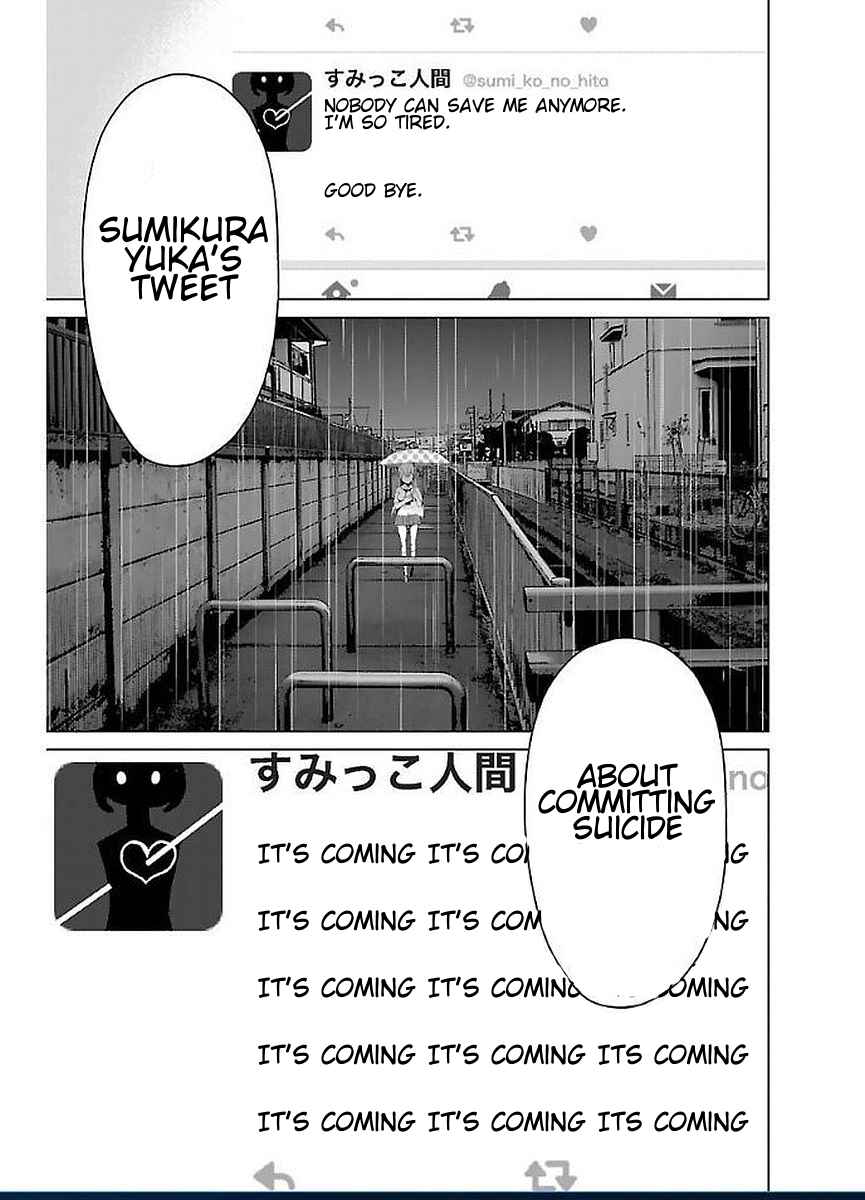 Magical Girl Site Chapter 48 - Page 18