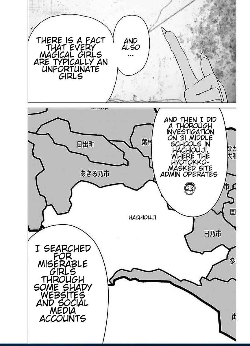 Magical Girl Site Chapter 48 - Page 9