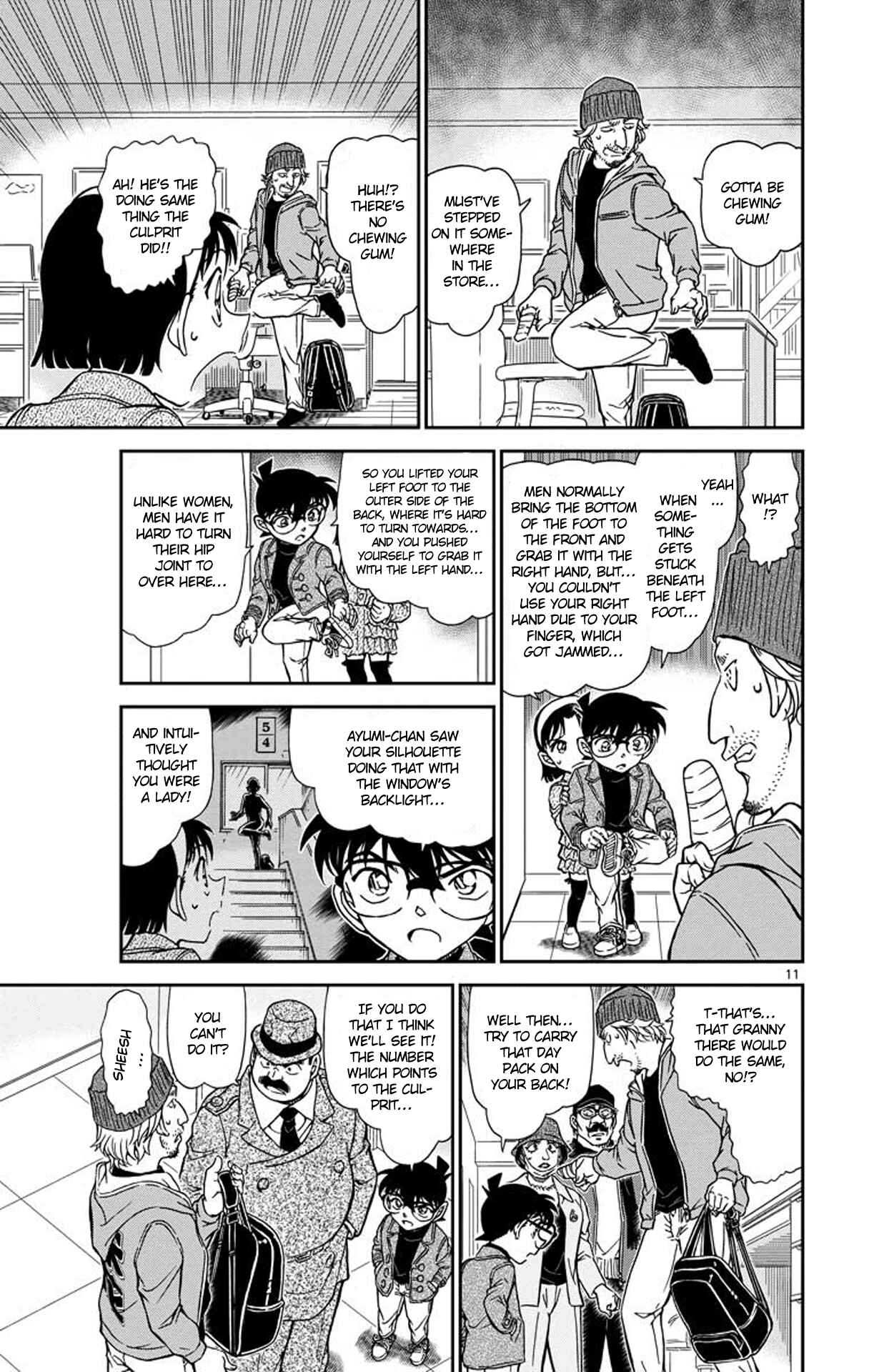 Detective Conan Chapter 941 - Page 12