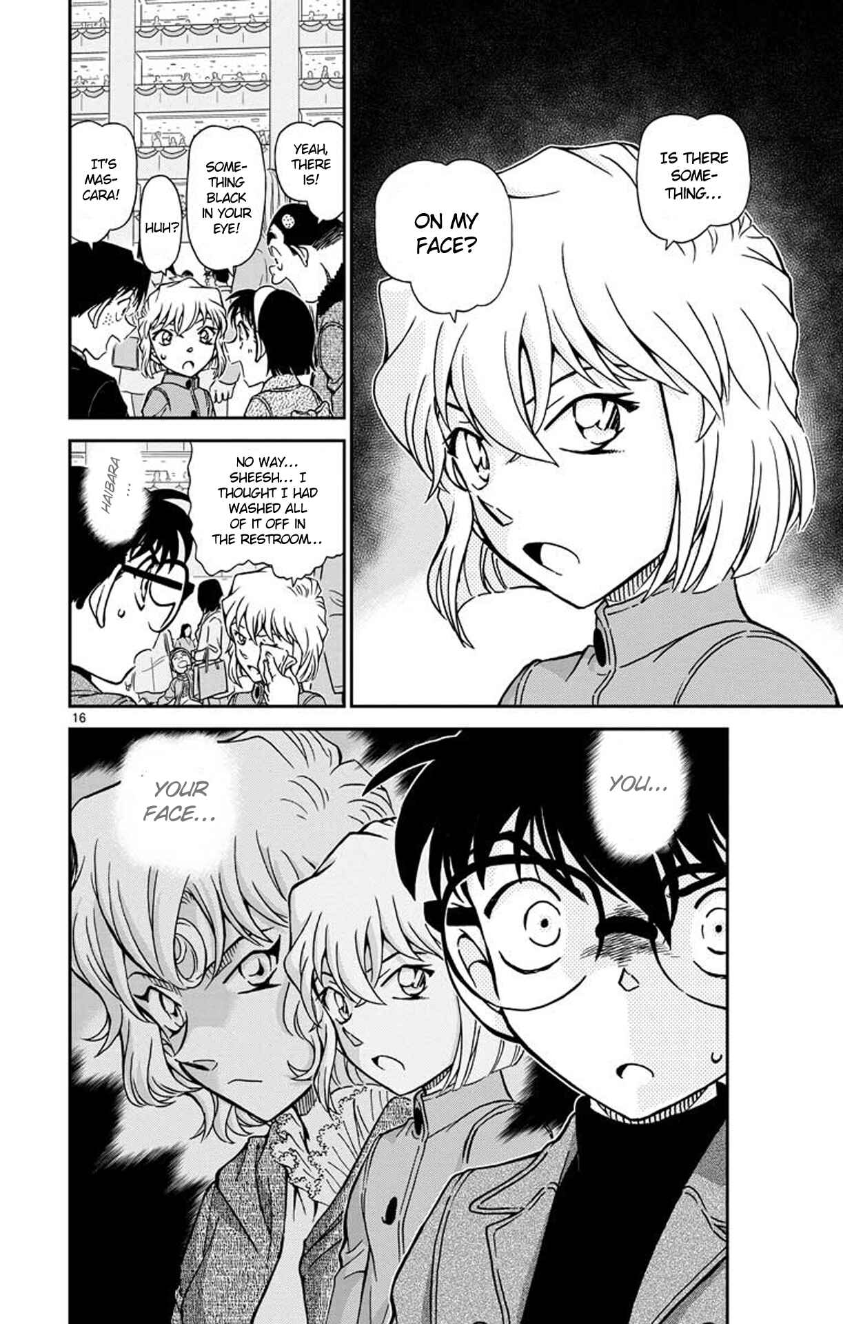 Detective Conan Chapter 941 - Page 17