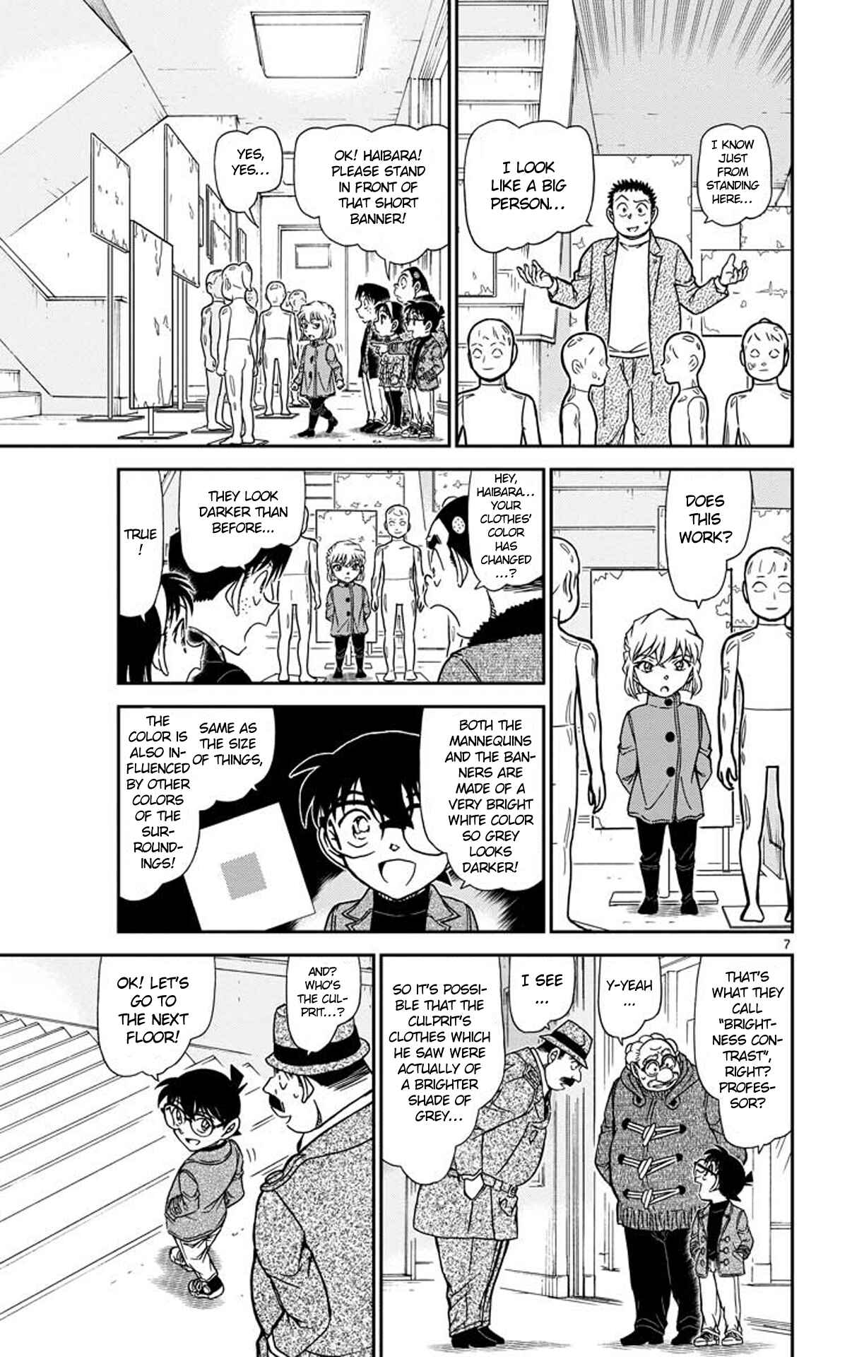 Detective Conan Chapter 941 - Page 8