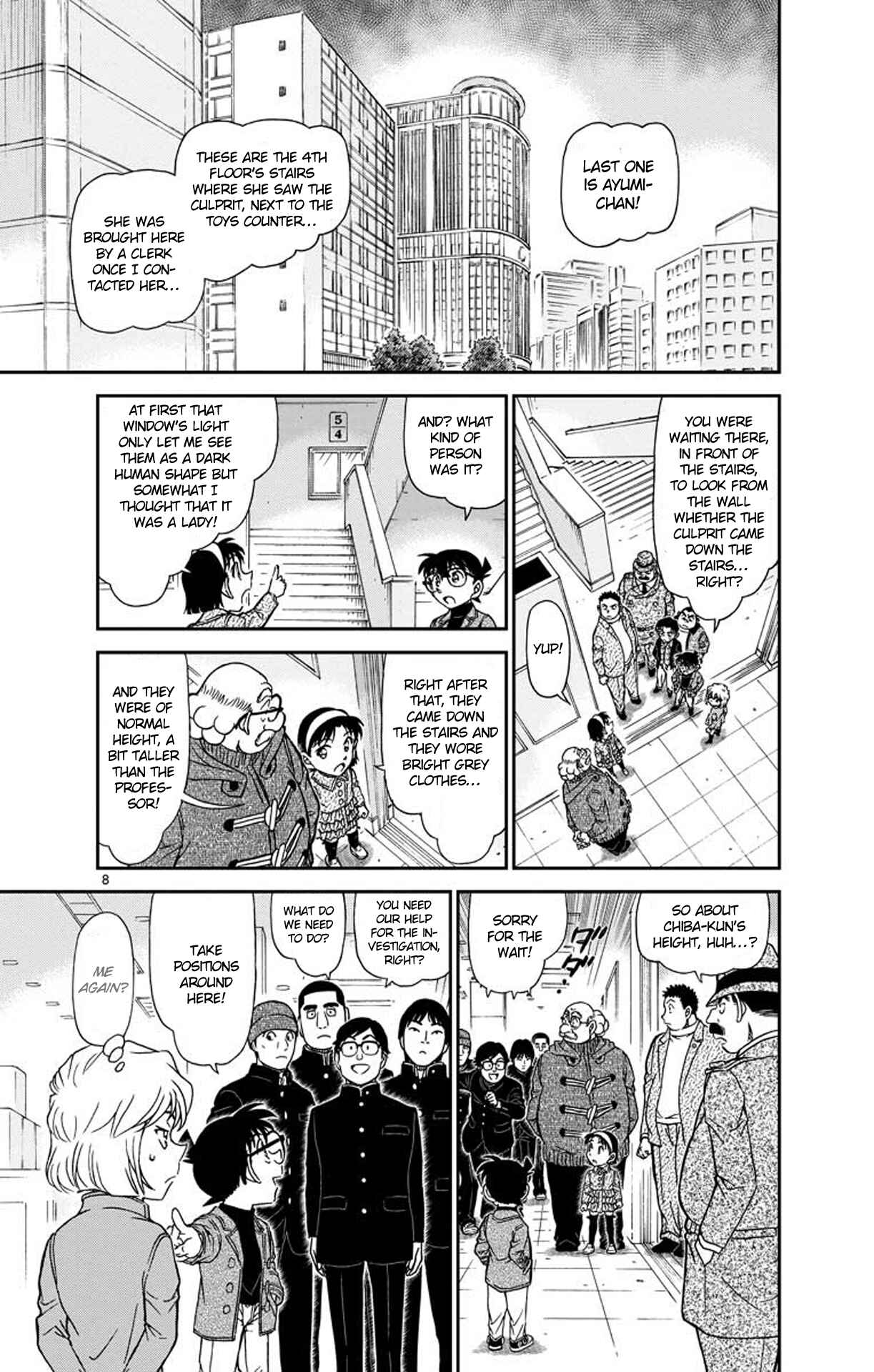 Detective Conan Chapter 941 - Page 9
