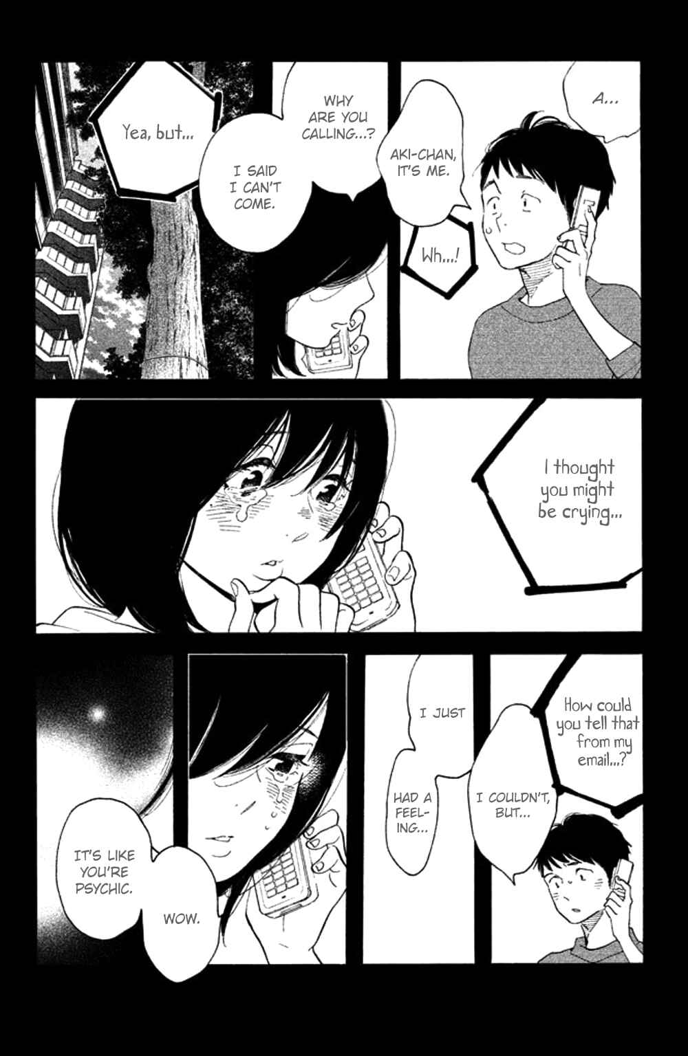 Koiiji: Love Glutton Chapter 33 - Page 20