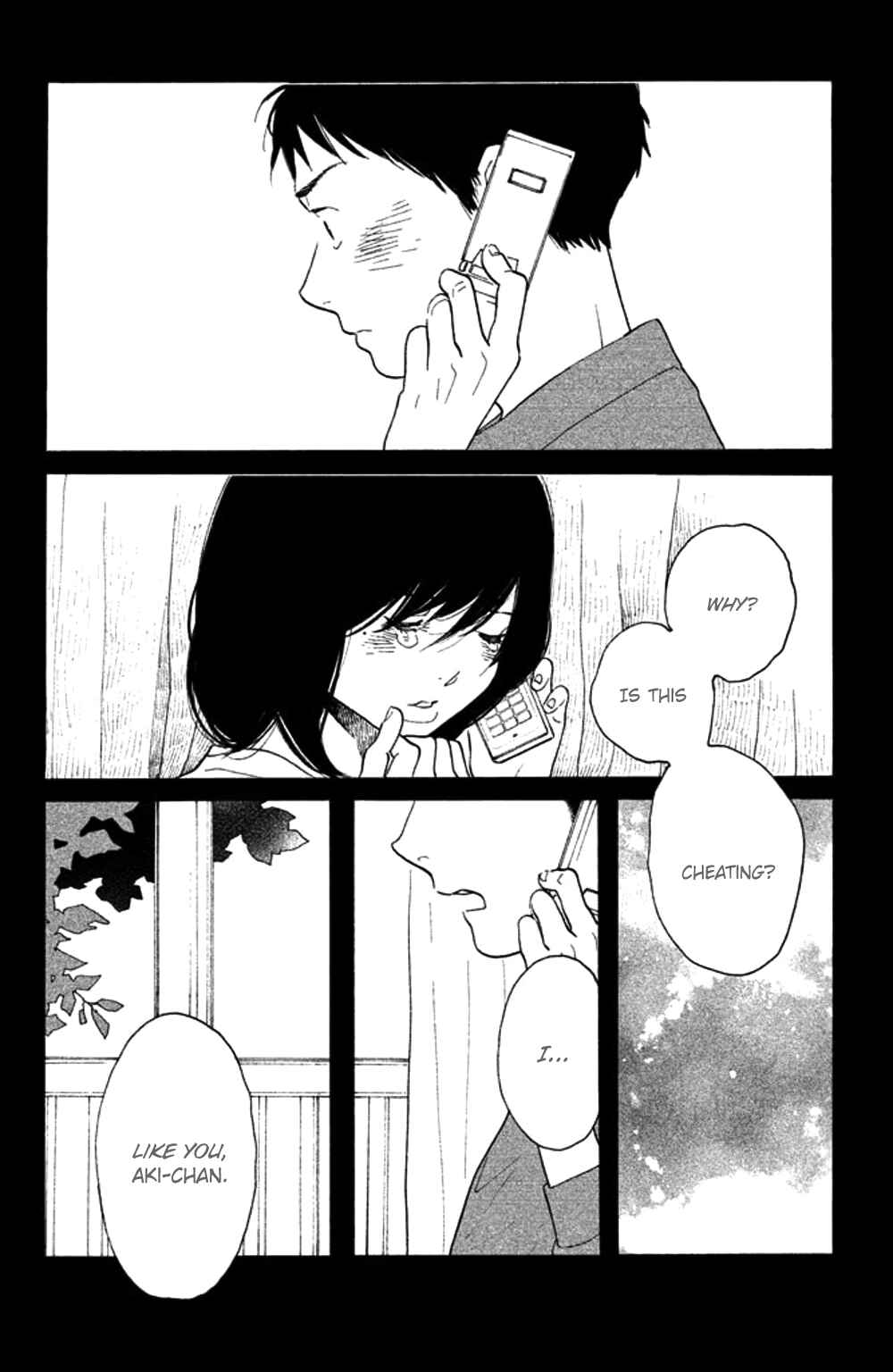 Koiiji: Love Glutton Chapter 33 - Page 22
