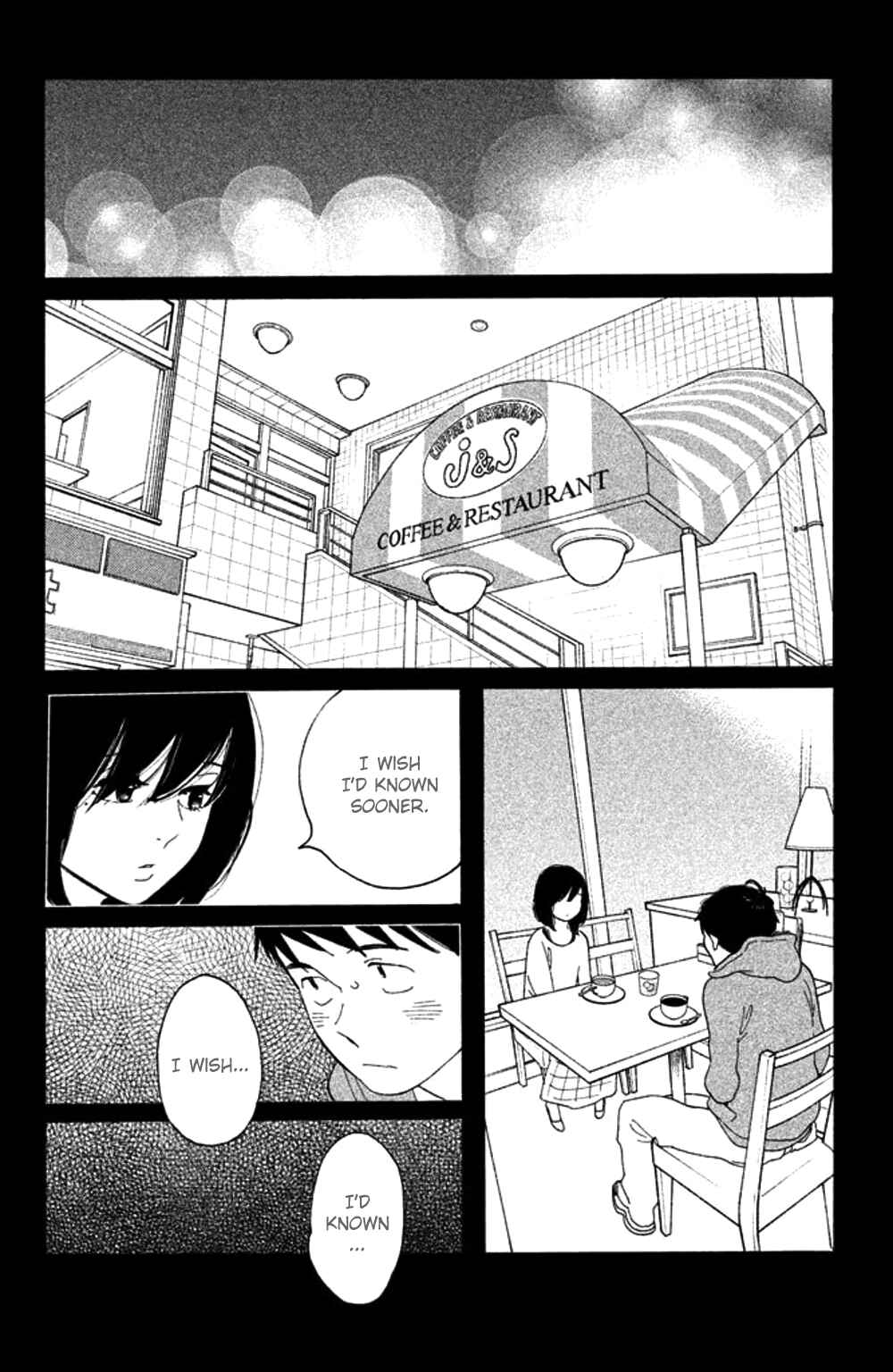 Koiiji: Love Glutton Chapter 33 - Page 24
