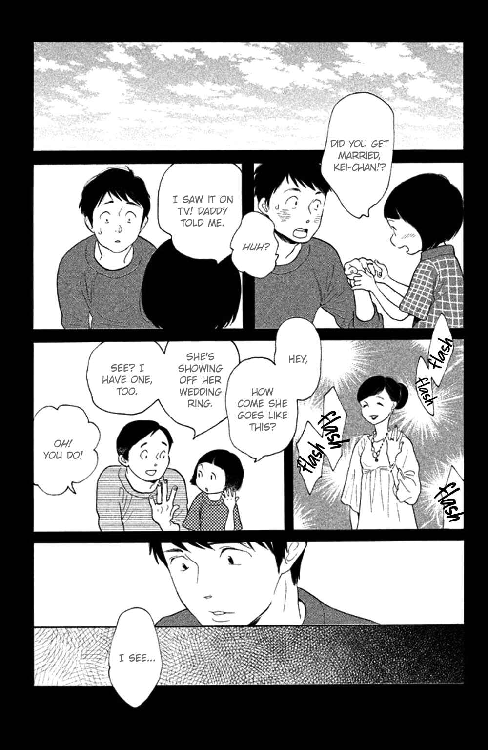 Koiiji: Love Glutton Chapter 33 - Page 29