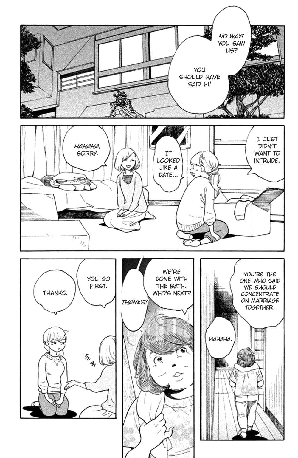 Koiiji: Love Glutton Chapter 33 - Page 3