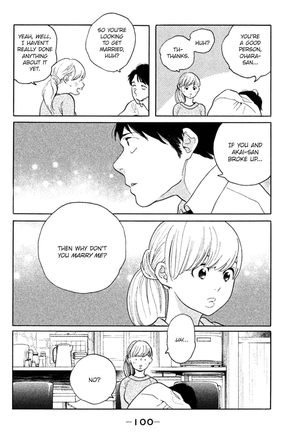Koiiji: Love Glutton Chapter 33 - Page 32