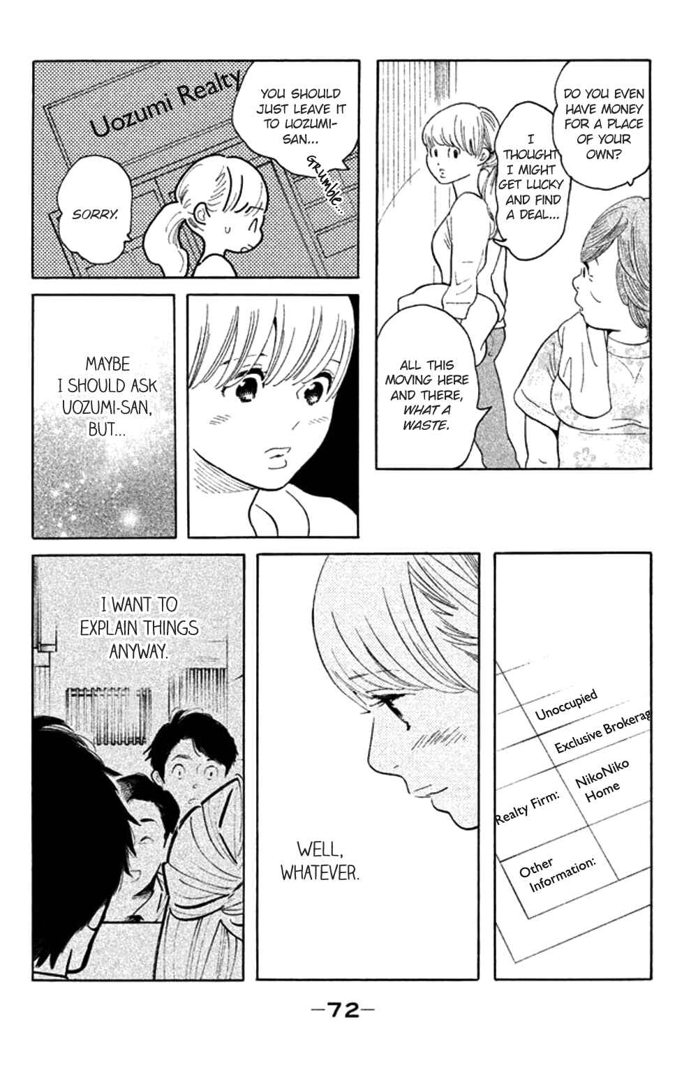 Koiiji: Love Glutton Chapter 33 - Page 4