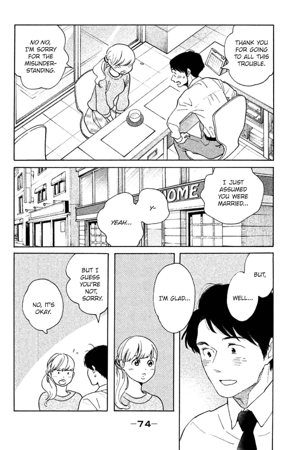Koiiji: Love Glutton Chapter 33 - Page 6