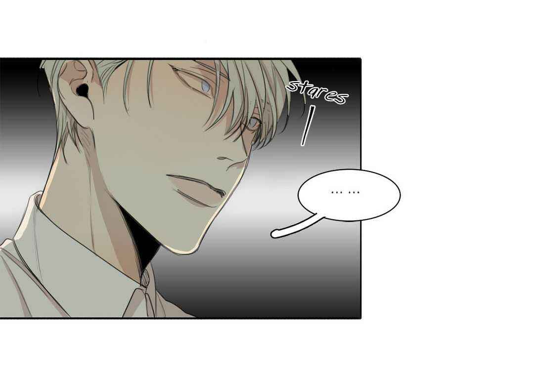 Official "Test" Manga Chapter 31 - Page 31