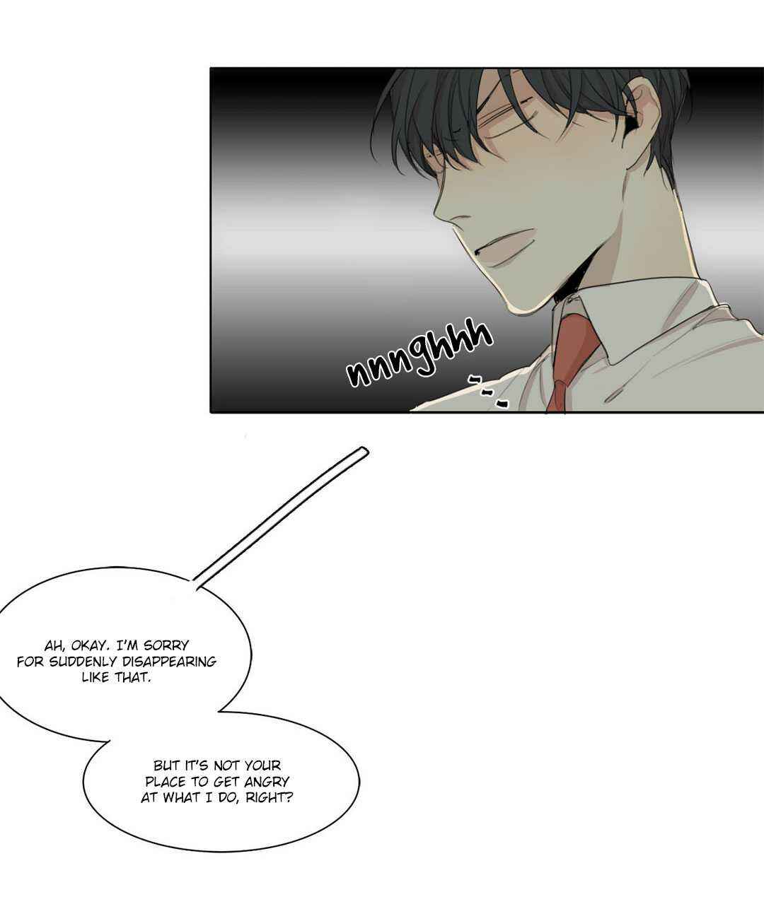 Official "Test" Manga Chapter 31 - Page 32