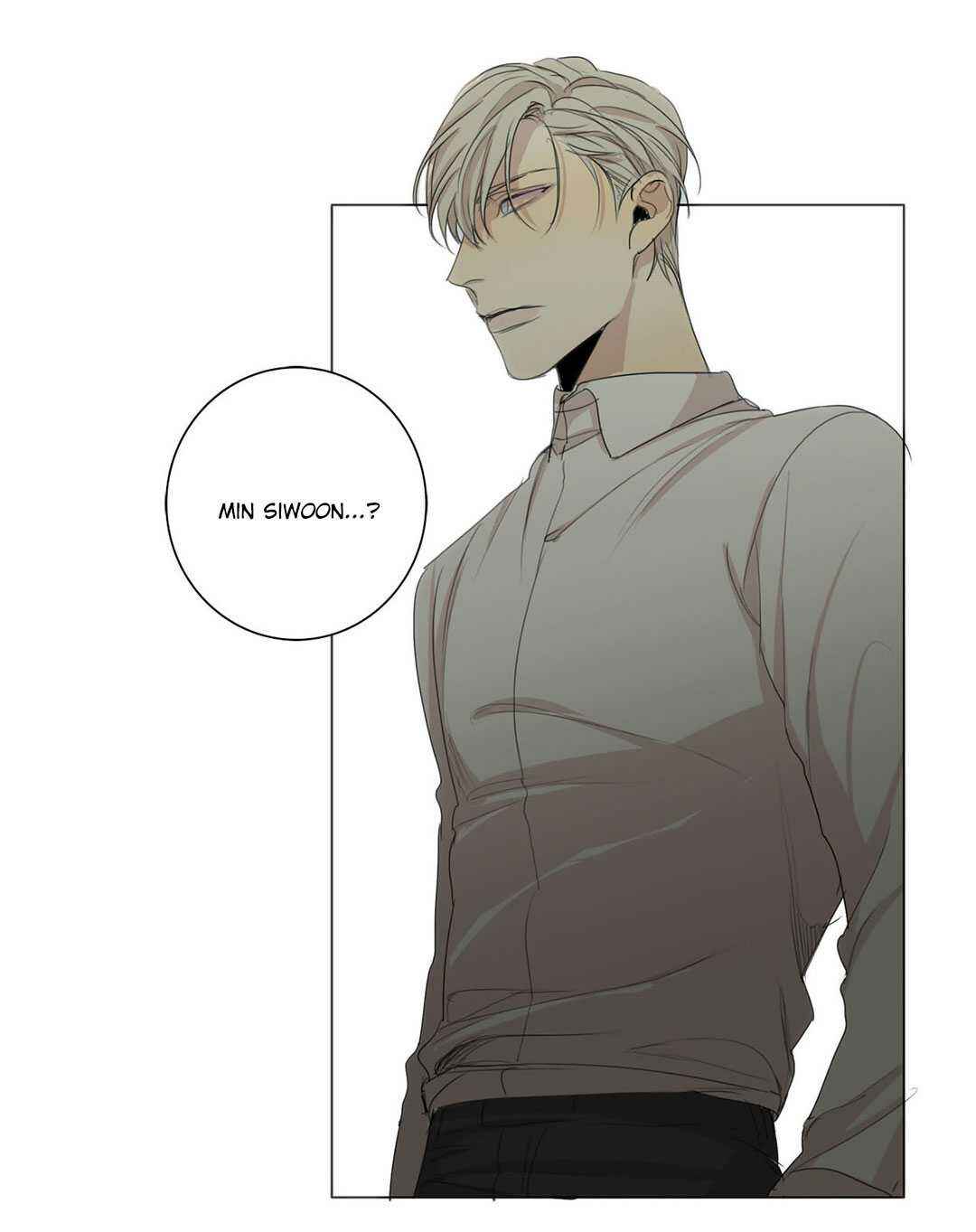Official "Test" Manga Chapter 31 - Page 6