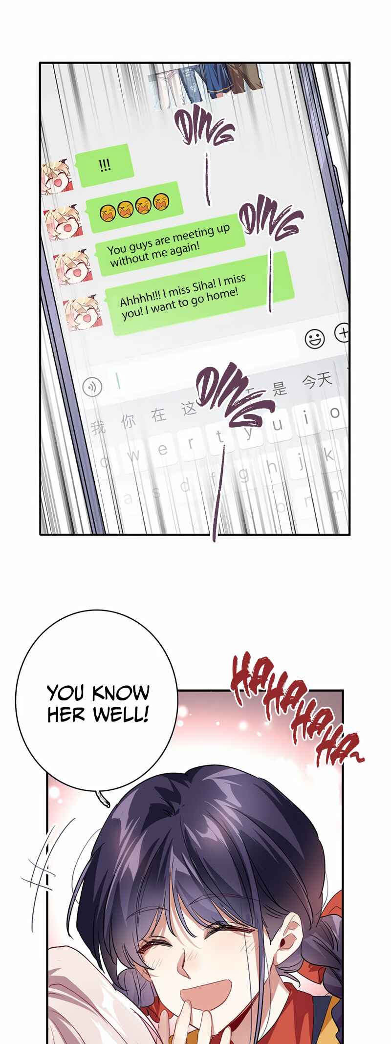 Star Dream Idol Project Chapter 351 - Page 8