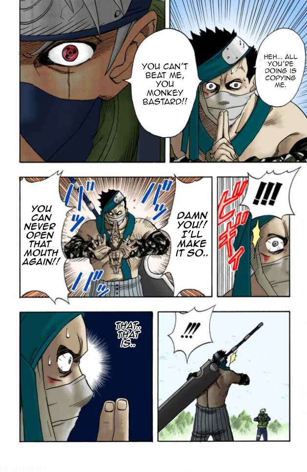 Naruto (Official Colored) Chapter 15 - Page 14