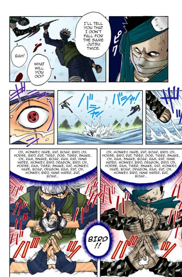 Naruto (Official Colored) Chapter 15 - Page 8