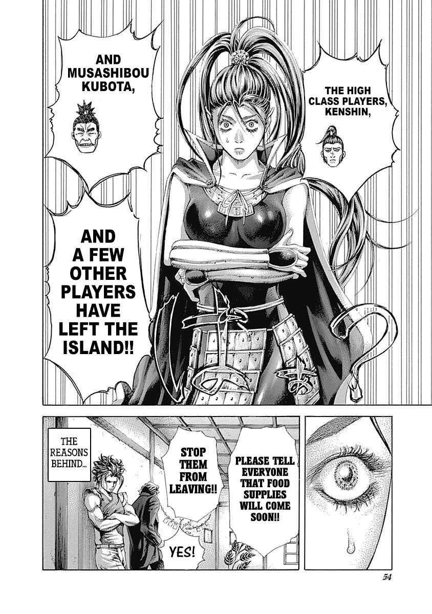 Usogui Chapter 398 - Page 10