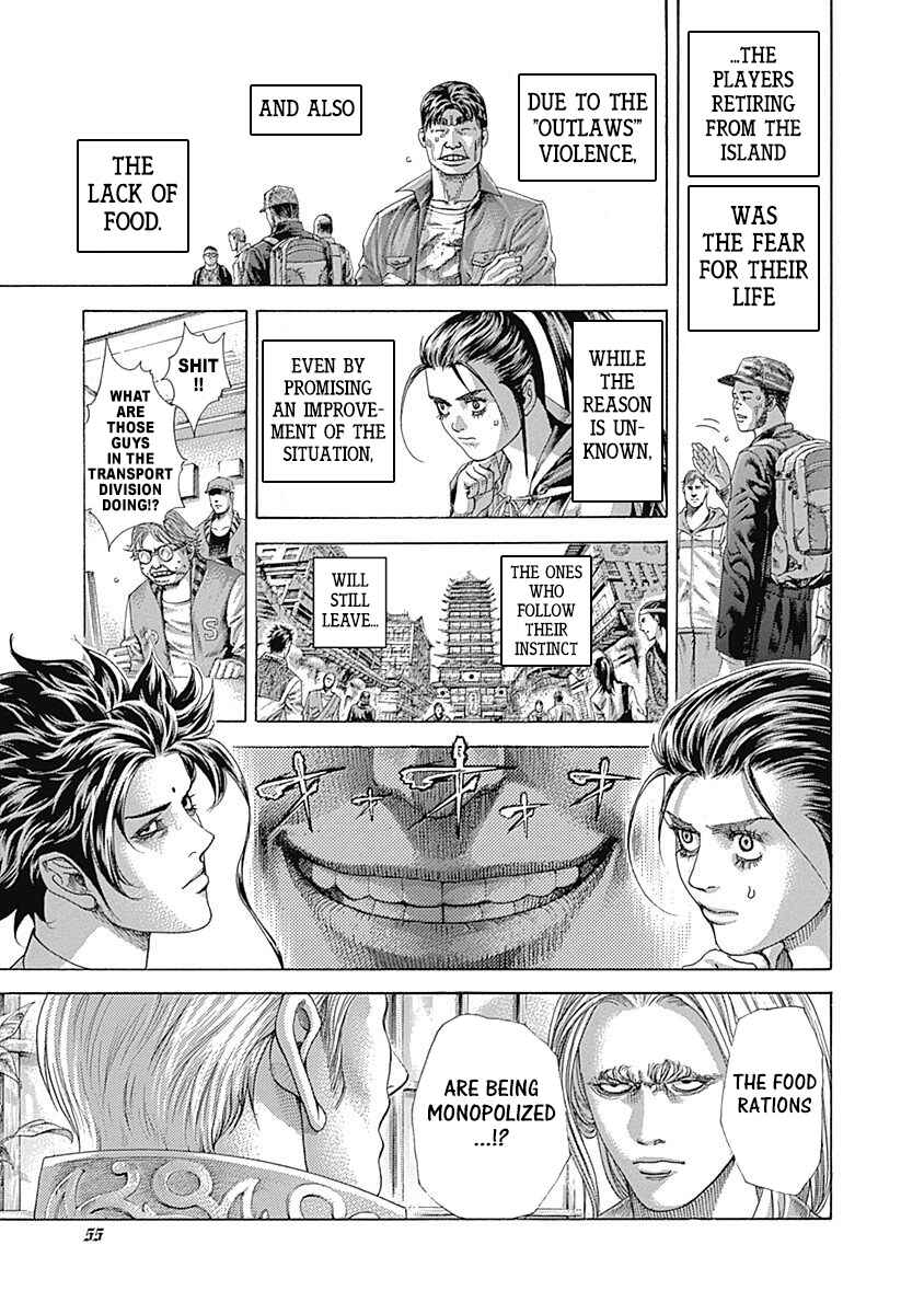 Usogui Chapter 398 - Page 11