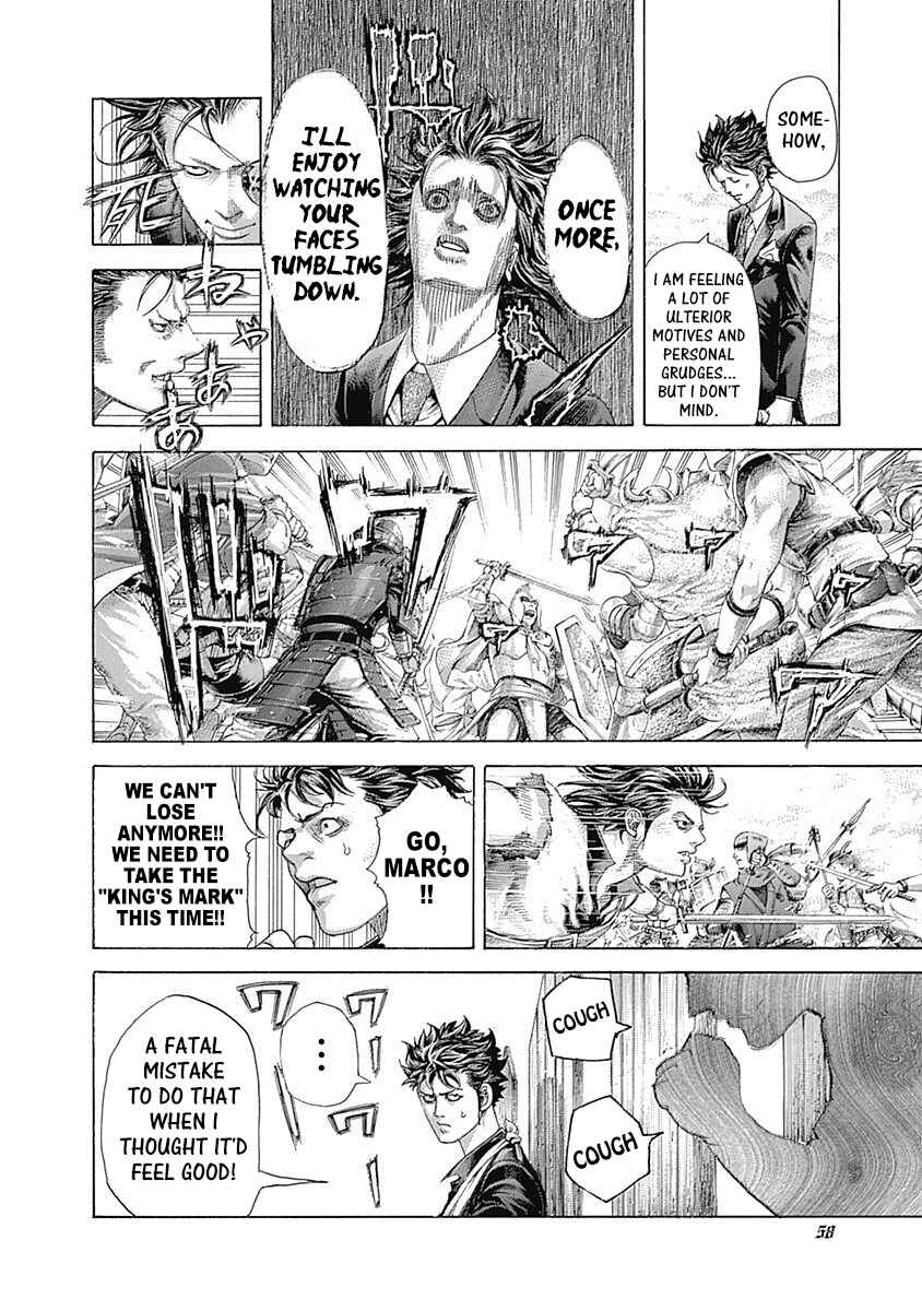 Usogui Chapter 398 - Page 14