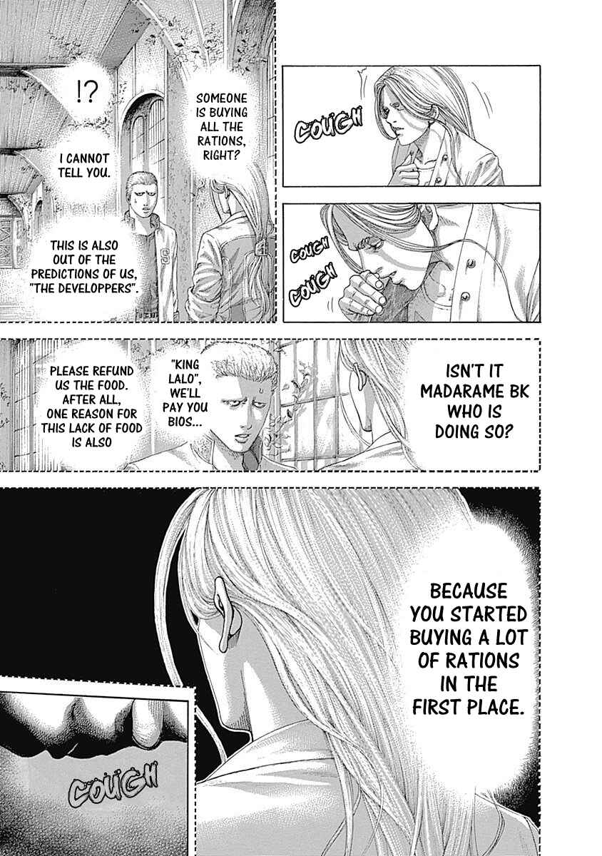 Usogui Chapter 398 - Page 17