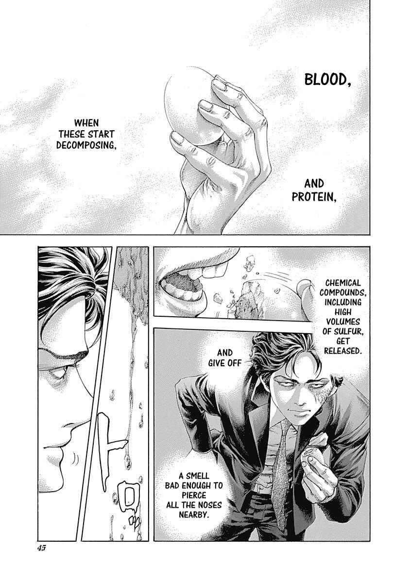 Usogui Chapter 398 - Page 2
